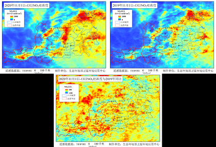 盤式曝氣器生產廠家解讀:京津冀及周邊地區和汾渭平原本次重污染的“元兇”是誰?