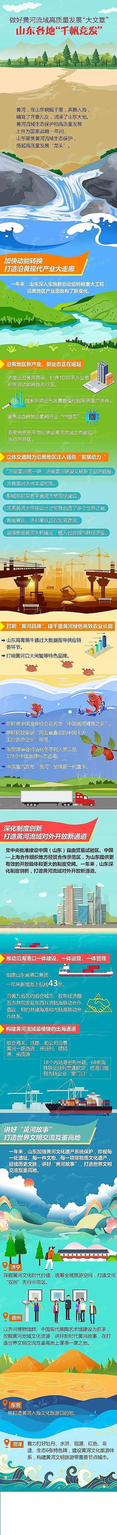 Ʒ|V3-5mmaSS|lչ¡ɽ|ءǧl