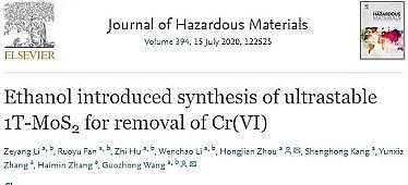 ĭVVEPS4-8mmaSпԺϷʹwƂ߷ԲϣɸЧȥˮؽ