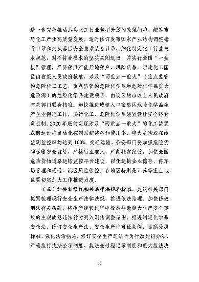 ͽYȻXaSҽKˮ321شը¹7λ53̎