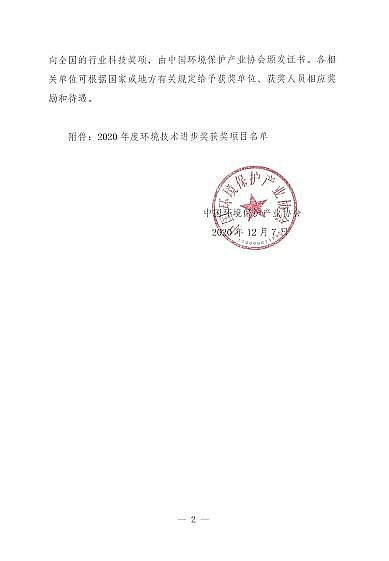 FVV1-2mmaSҵڶíhgMuxYҕ!