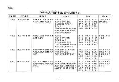 FVV1-2mmaSҵڶíhgMuxYҕ!