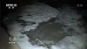 ͺҚVϏS?gu)Ͷ?0|Ԫˮ|(zh)V!ˆ}?