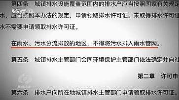 ͺҚVϏS?gu)Ͷ?0|Ԫˮ|(zh)V!ˆ}?