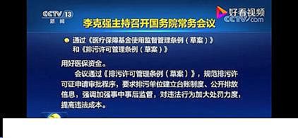 (yu)|(zh)?yn)VϏS҇(w)Ժͨ^Sɹ?xing)lݰ