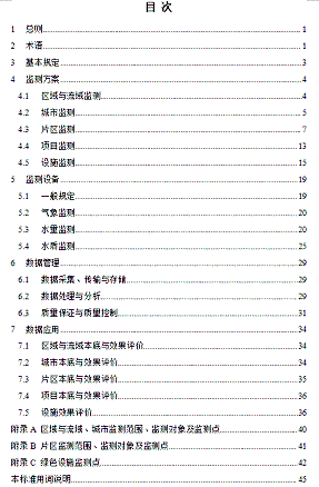 Ʒ|13XӺYaSסdеȰ헇Ҙ˜ʹ_Ҋ!