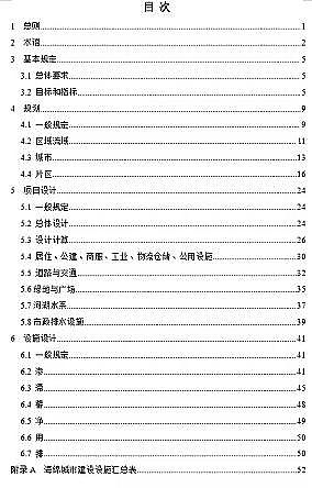 Ʒ|13XӺYaSסdеȰ헇Ҙ˜ʹ_Ҋ!