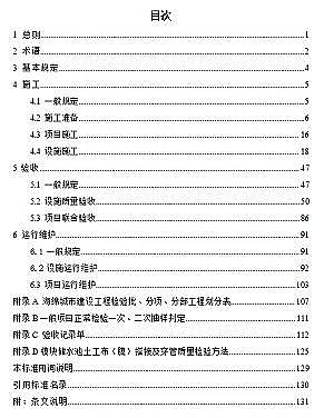 Ʒ|13XӺYaSסdеȰ헇Ҙ˜ʹ_Ҋ!