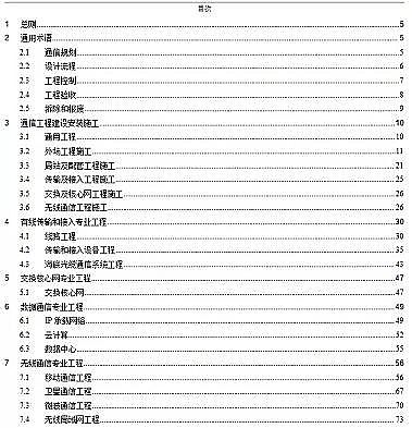 Ʒ|13XӺYaSסdеȰ헇Ҙ˜ʹ_Ҋ!