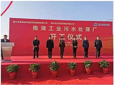 ๦5AӺYSͶY6.4|㽭dϺIˮ̎S_|ռ̎!