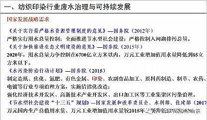 ๦ܾۺȻXPACaSҼӡȾUˮɆ}̽ӑ