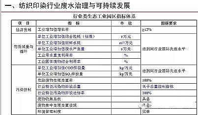 ๦ܾۺȻXPACaSҼӡȾUˮɆ}̽ӑ