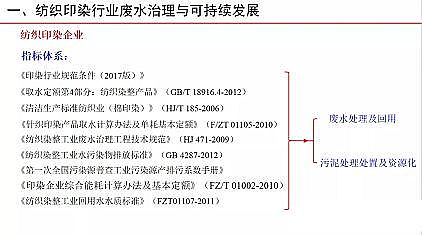 ๦ܾۺȻXPACaSҼӡȾUˮɆ}̽ӑ