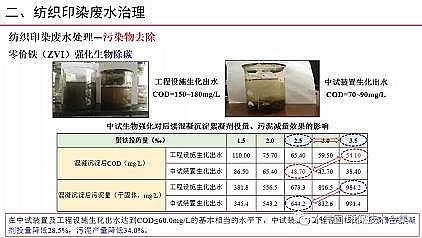 ๦ܾۺȻXPACaSҼӡȾUˮɆ}̽ӑ