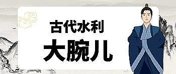 Uh(hun)PRPPSҹŴˮTOP10