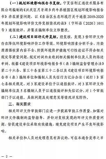 saSҭh(hun)dͨh(hun)u̎ˮƂaĝ}ˮ]oTDSŷŝȣδǷ_˼{ˮS