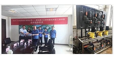 2021ܛϏSͻơˮЧ̼̎gW\ˮ̎SˮF_ŷ