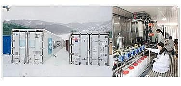 2021ܛϏSͻơˮЧ̼̎gW\ˮ̎SˮF_ŷ