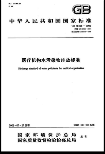 oúV0.8-1.2mmSДಡSڂ;tUˮ̎(A̎ƪ)