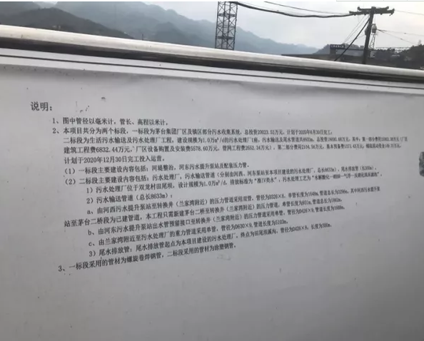 h(hun)ɽrV4-8cmSFé_8|Ԫٛé_(zhn)ˮ̎SȃɴĿǠh?