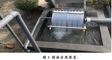 wWaSҡb+BsBֳcβˮЧ̎g