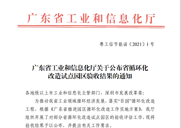 ¿CбaSųӡȾh̎ͨ^ʡѭhԇc@^