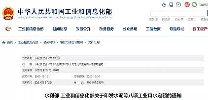 ๦ܷxӾ۱ϩNPAMa(chn)SˮŲӡl(f)W(xu)ˎˮࡢ켈ӡȾ15헹I(y)ˮ~