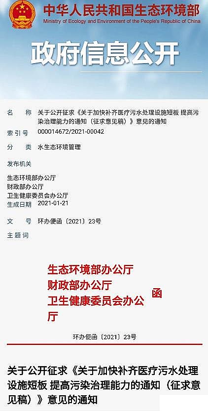 ҸϏSҼӿaRtˮ̎Oʩ̰