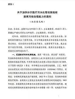 ҸϏSҼӿaRtˮ̎Oʩ̰