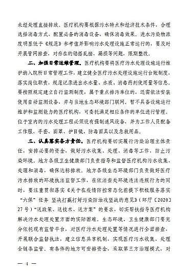 ҸϏSҼӿaRtˮ̎Oʩ̰