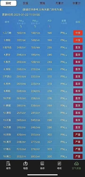 ưܛa(chn)SI푑(yng)!14ӭ(yn)Ⱦܿ