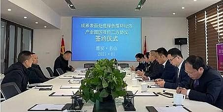 2021MBBRa(chn)SҿͶY22|ԪĴׂ(g)像UˮŷŹˇa(chn)I(y)@ĴŰʽ(dng)