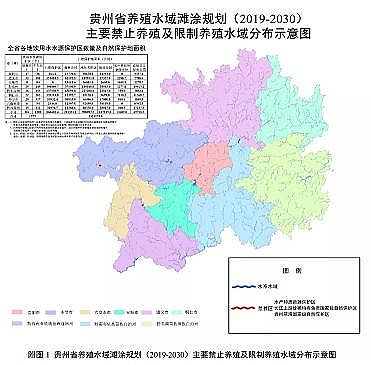 |̿SҡFʡBֳˮͿҎ(2019-2030)