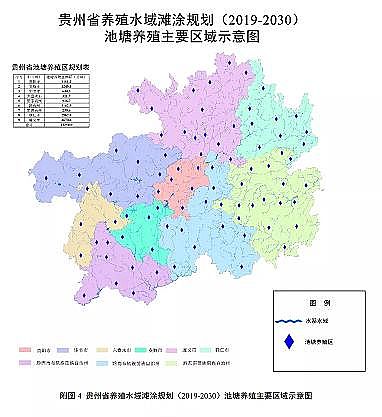 |̿SҡFʡBֳˮͿҎ(2019-2030)