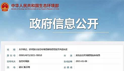 ۱ϩSa(chn)Sຬˮʏ(qing)Ҫȡǧ|Ҏ(gu)ģЈ(chng)(li)