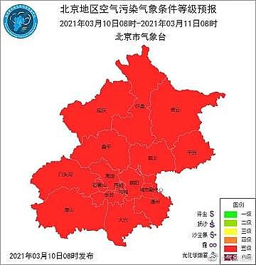 oúV0.8-1mmaSұճm՚ضȾ@ЩP