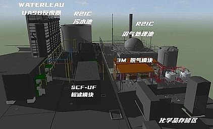 ƾۺȻXFPAFCa(chn)SҴһˮSąˇ