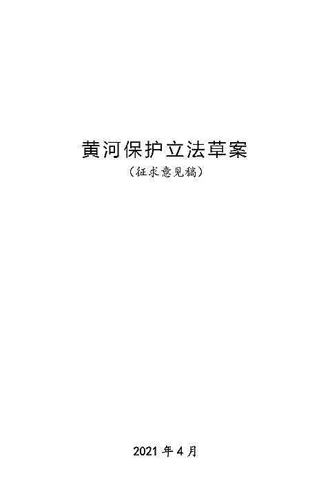 ๦xӾ۱ϩHPAMSSӱo(h)ݰ(Ҋ)