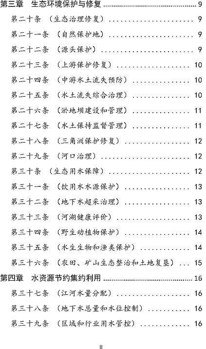 ๦xӾ۱ϩHPAMSSӱo(h)ݰ(Ҋ)