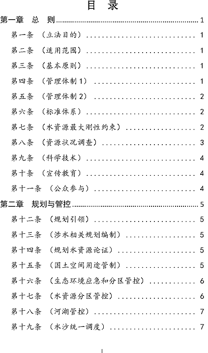 ๦xӾ۱ϩHPAMSSӱo(h)ݰ(Ҋ)