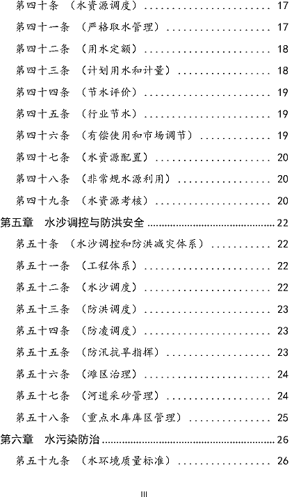 ๦xӾ۱ϩHPAMSSӱo(h)ݰ(Ҋ)