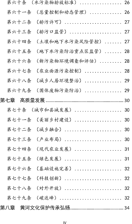 ๦xӾ۱ϩHPAMSSӱo(h)ݰ(Ҋ)