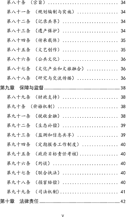 ๦xӾ۱ϩHPAMSSӱo(h)ݰ(Ҋ)