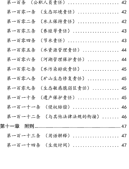 ๦xӾ۱ϩHPAMSSӱo(h)ݰ(Ҋ)