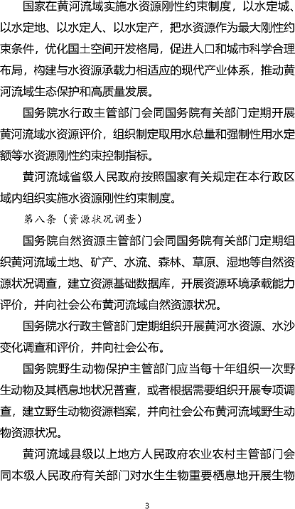 ๦xӾ۱ϩHPAMSSӱo(h)ݰ(Ҋ)