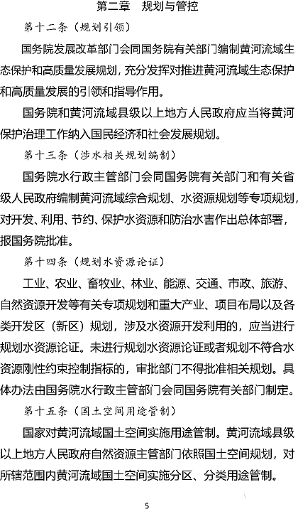 ๦xӾ۱ϩHPAMSSӱo(h)ݰ(Ҋ)