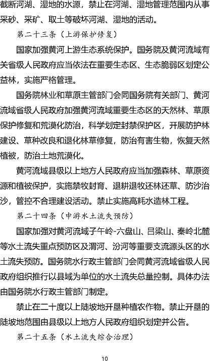 ๦xӾ۱ϩHPAMSSӱo(h)ݰ(Ҋ)