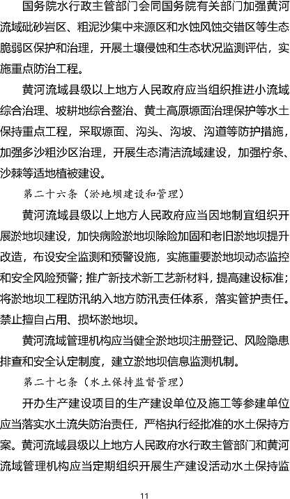 ๦xӾ۱ϩHPAMSSӱo(h)ݰ(Ҋ)