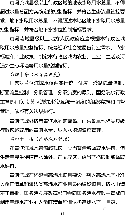 ๦xӾ۱ϩHPAMSSӱo(h)ݰ(Ҋ)