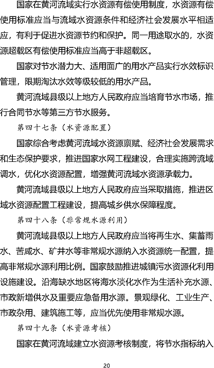 ๦xӾ۱ϩHPAMSSӱo(h)ݰ(Ҋ)